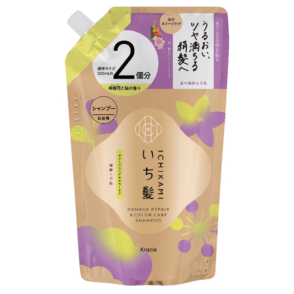 ダメージリペア&カラーケア シャンプー / いち髪(シャンプー