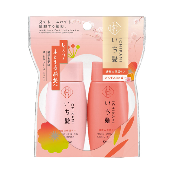 濃密W保湿ケア シャンプー&コンディショナー ミニセット / いち髪