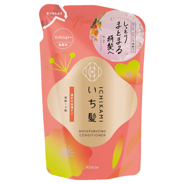 濃密W保湿ケア コンディショナー / いち髪(コンディショナー