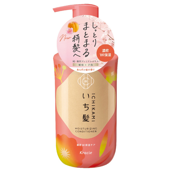 濃密W保湿ケア コンディショナー / いち髪(コンディショナー