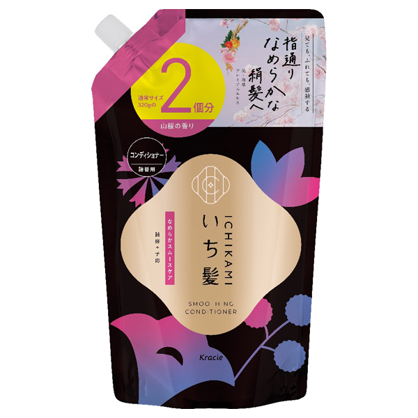 なめらかスムースケア コンディショナー / いち髪(コンディショナー
