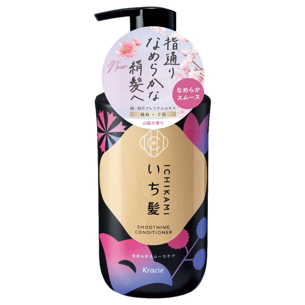 なめらかスムースケア コンディショナー / いち髪(コンディショナー
