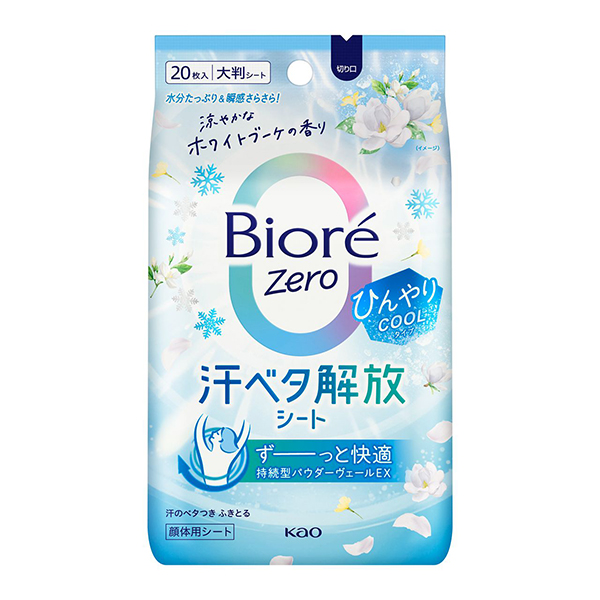 Zeroシート クール 涼やかなホワイトブーケの香り