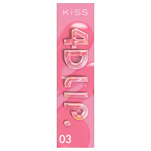 4Dリップ / キス(リキッドルージュ, メイクアップ)の通販 - アット