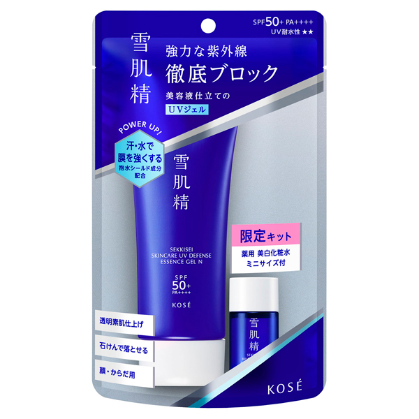 雪肌精　KOSE スキンケア　UV エッセンスジェル　日焼け止めジェル　新品 スキンケア UV エッセンス ジェル キット N / 雪肌精(日焼け止めジェル