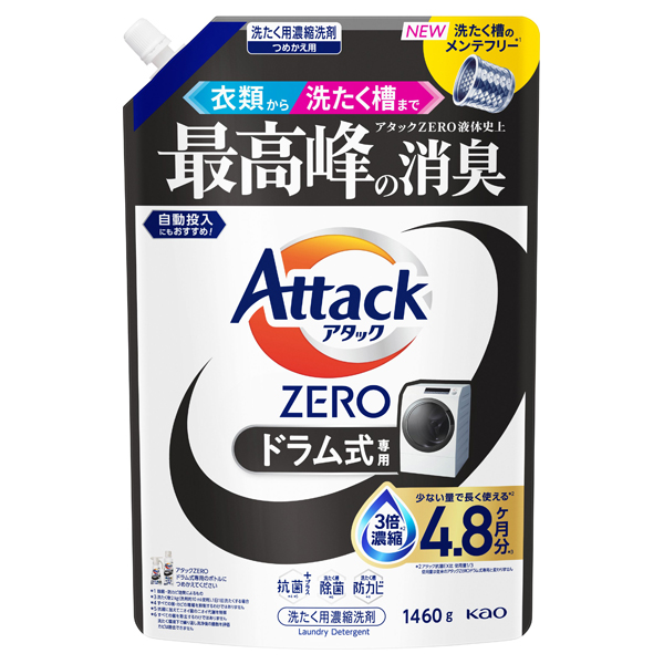 Attack アタックZERO ドラム式専用液体洗剤 詰替用1460g 6袋 アタックZERO ドラム式専用 / アタック(洗濯用洗剤, 日用品・雑貨)の