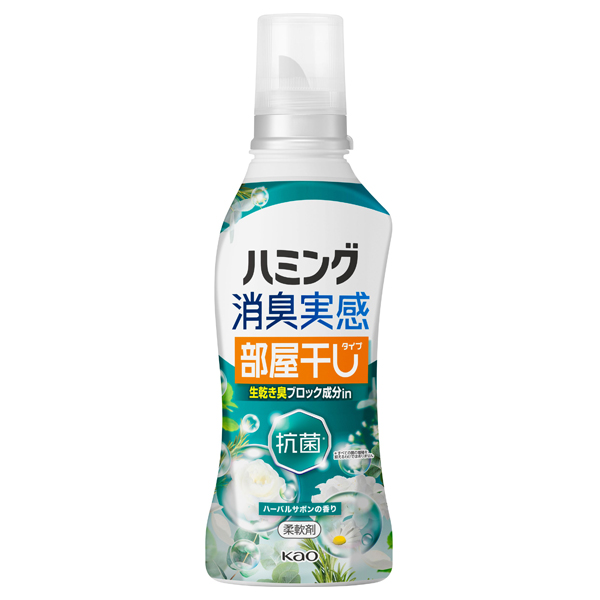 消臭実感 部屋干しタイプ / ハミング(柔軟剤, 日用品・雑貨)の通販
