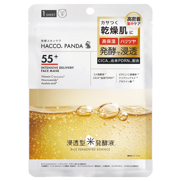 発酵高浸透フェイスマスク / HACCO.PANDA(フェイス用シートパック
