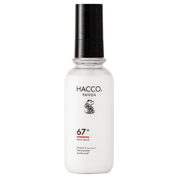 発酵乳液 / HACCO.PANDA(乳液, スキンケア・基礎化粧品)の通販