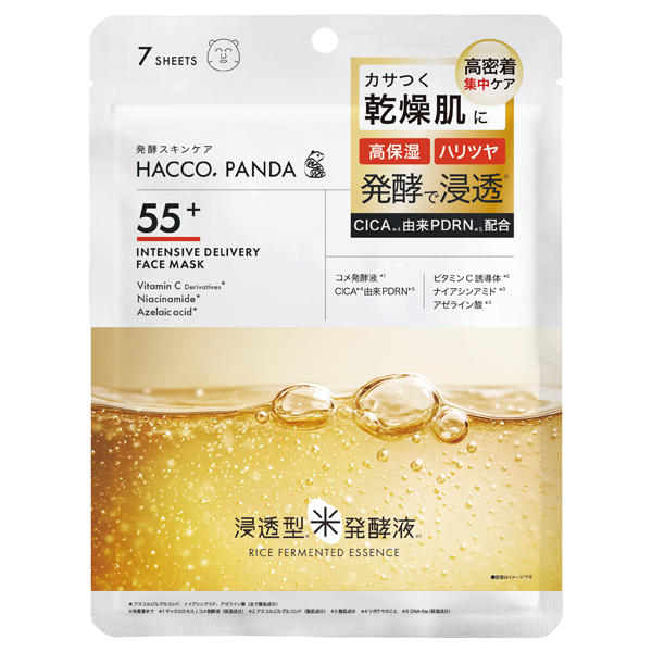 発酵高浸透フェイスマスク / HACCO.PANDA(フェイス用シートパック