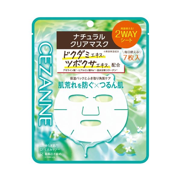 ナチュラルクリアマスク / セザンヌ(フェイス用シートパック・マスク