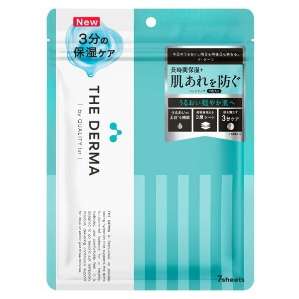 ザ・ダーマ センシティブ / クオリティファースト(フェイス用シート