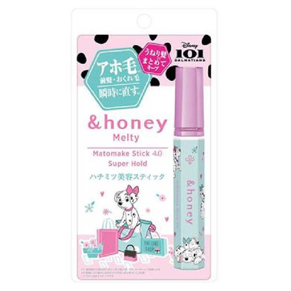 Melty Matome Make Super Hold 101 Puppy Limited Edition