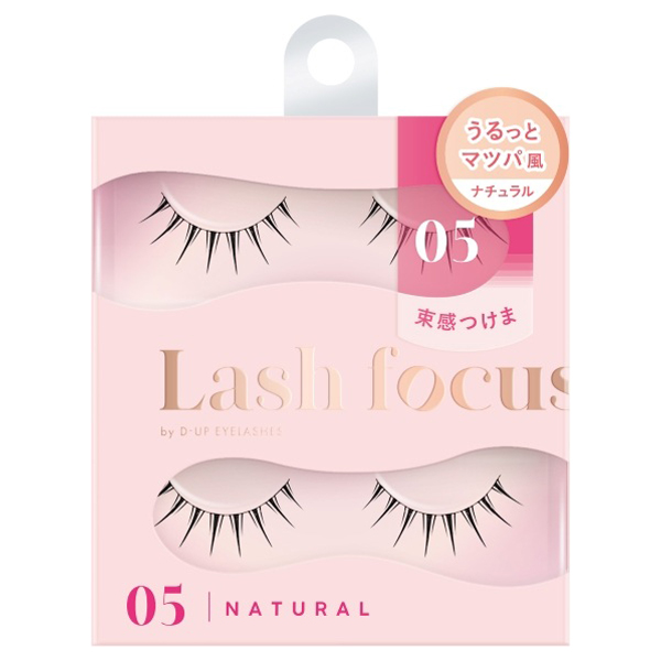 ラッシュフォーカス / ディーアップ(つけまつげ, メイクアップ)の通販