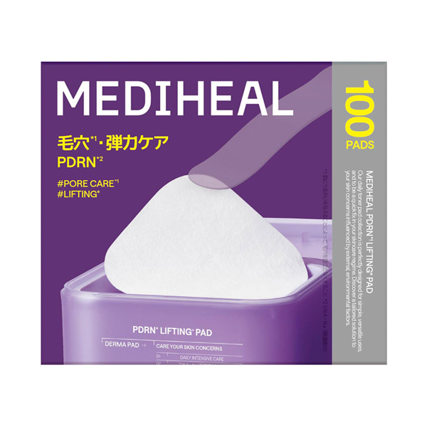 PDRNリフティングパッド / MEDIHEAL(メディヒール)(目元用シートパック