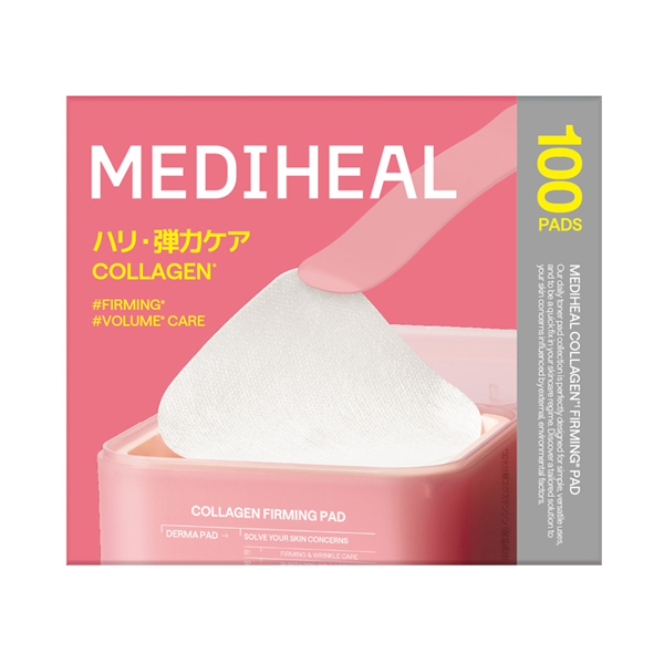 コラーゲンファーミングパッド / MEDIHEAL(メディヒール)(目元用シート