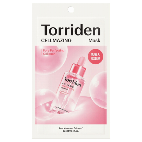 セルメイジングポアパーフェクティングコラーゲンマスク / Torriden