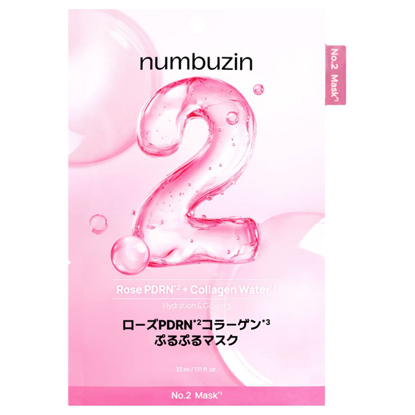 2番ローズPDRNコラーゲンぷるぷるマスク / numbuzin(フェイス用シート