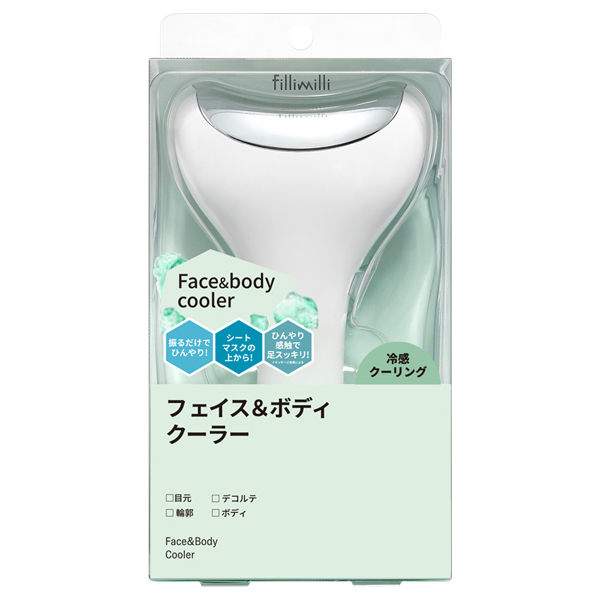 フェイス&ボディクーラー / FilliMilli(かっさ, ボディケアグッズ)の