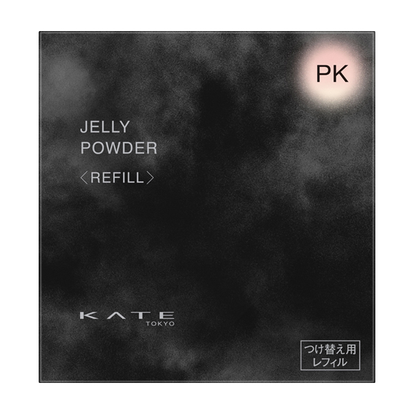 Jelly Leap Color Powder Refill