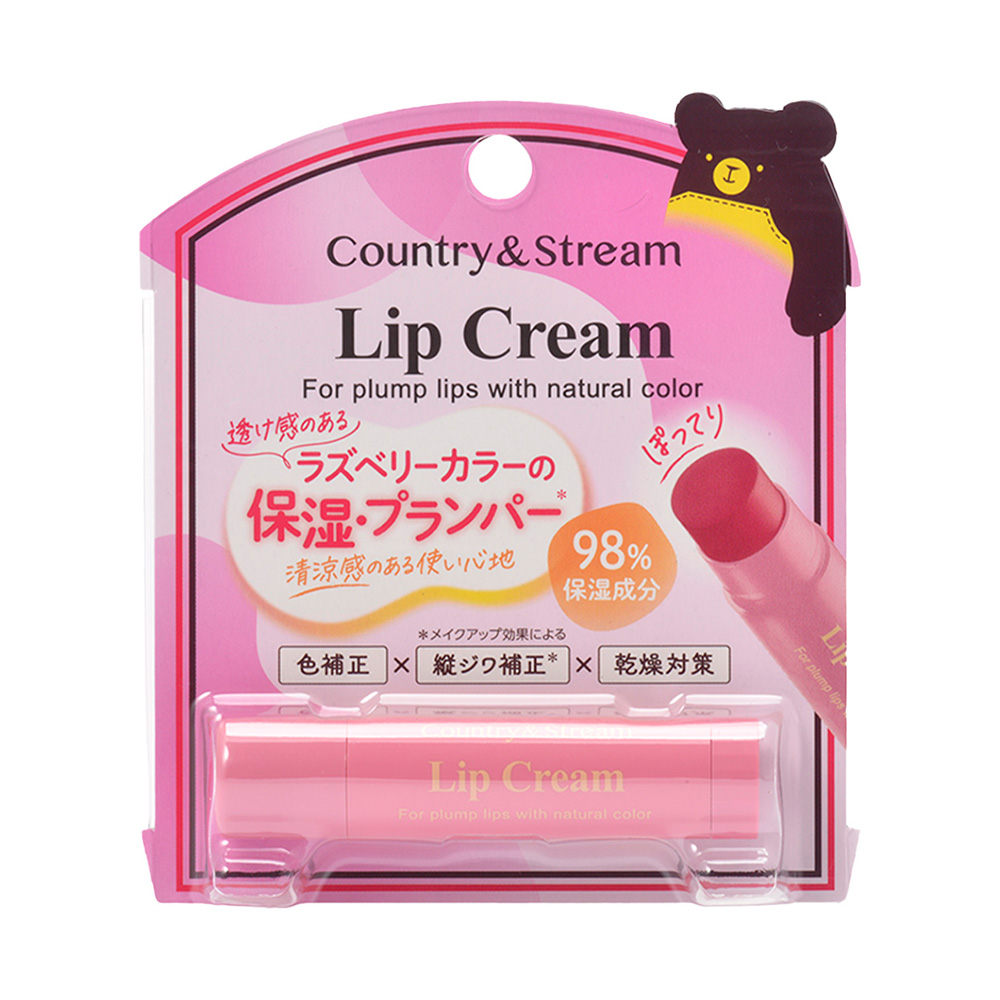 リップクリーム CP 03 / カントリー&ストリーム(リップクリーム