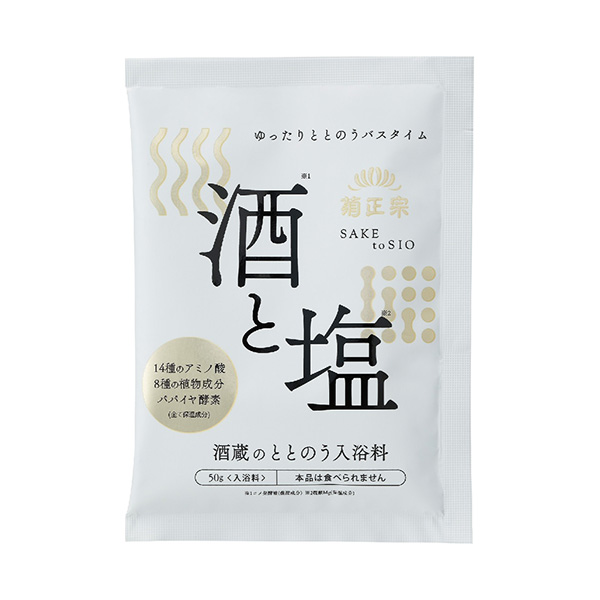 酒蔵のととのう入浴料 酒と塩 / 菊正宗(入浴剤・浴用料, 入浴剤・浴用