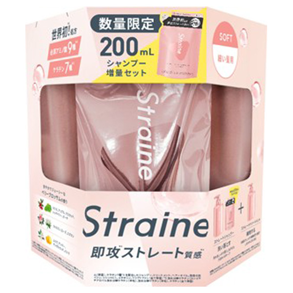 ソフトシャントリセット / Straine(シャンプー・コンディショナー
