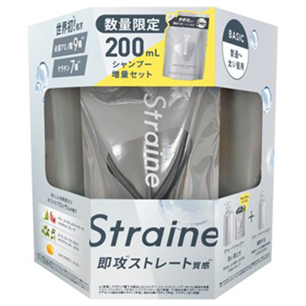 ベーシックシャントリセット / Straine(シャンプー・コンディショナー