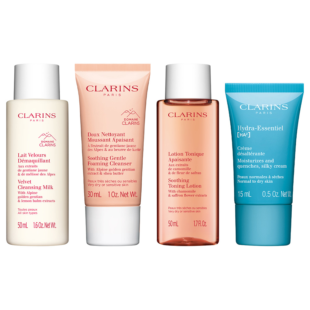 CLARINS お得な15点セット CLARINS お得な15点セット 【公式通販】
