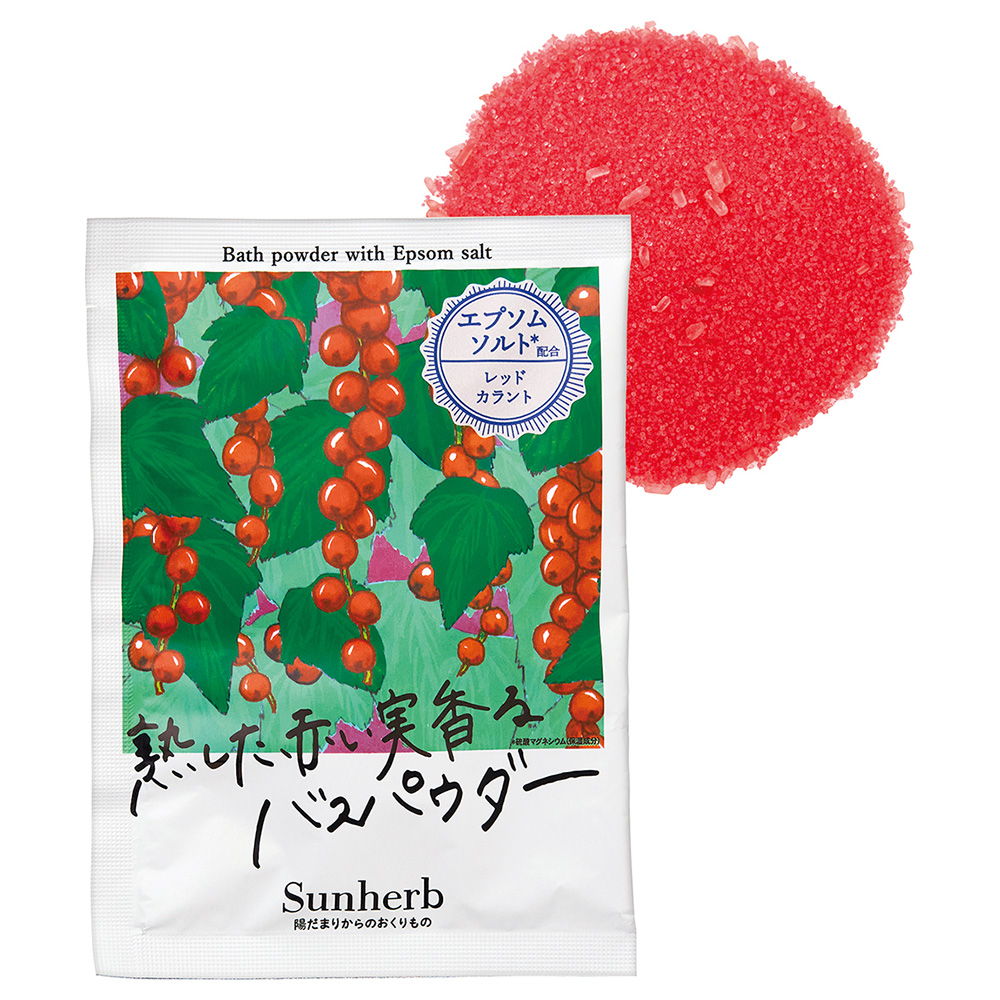 ある晴れた日のバスパウダー / サンハーブ(入浴剤・浴用料, 入浴剤