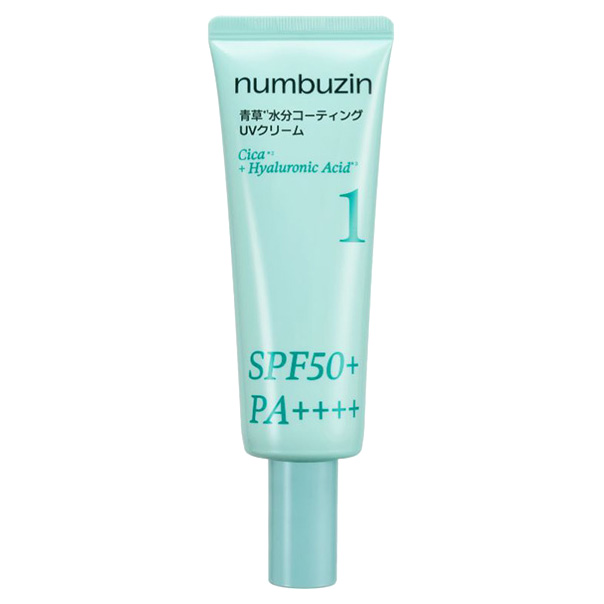 1番青草水分コーティングUVクリーム / numbuzin(日焼け止めクリーム