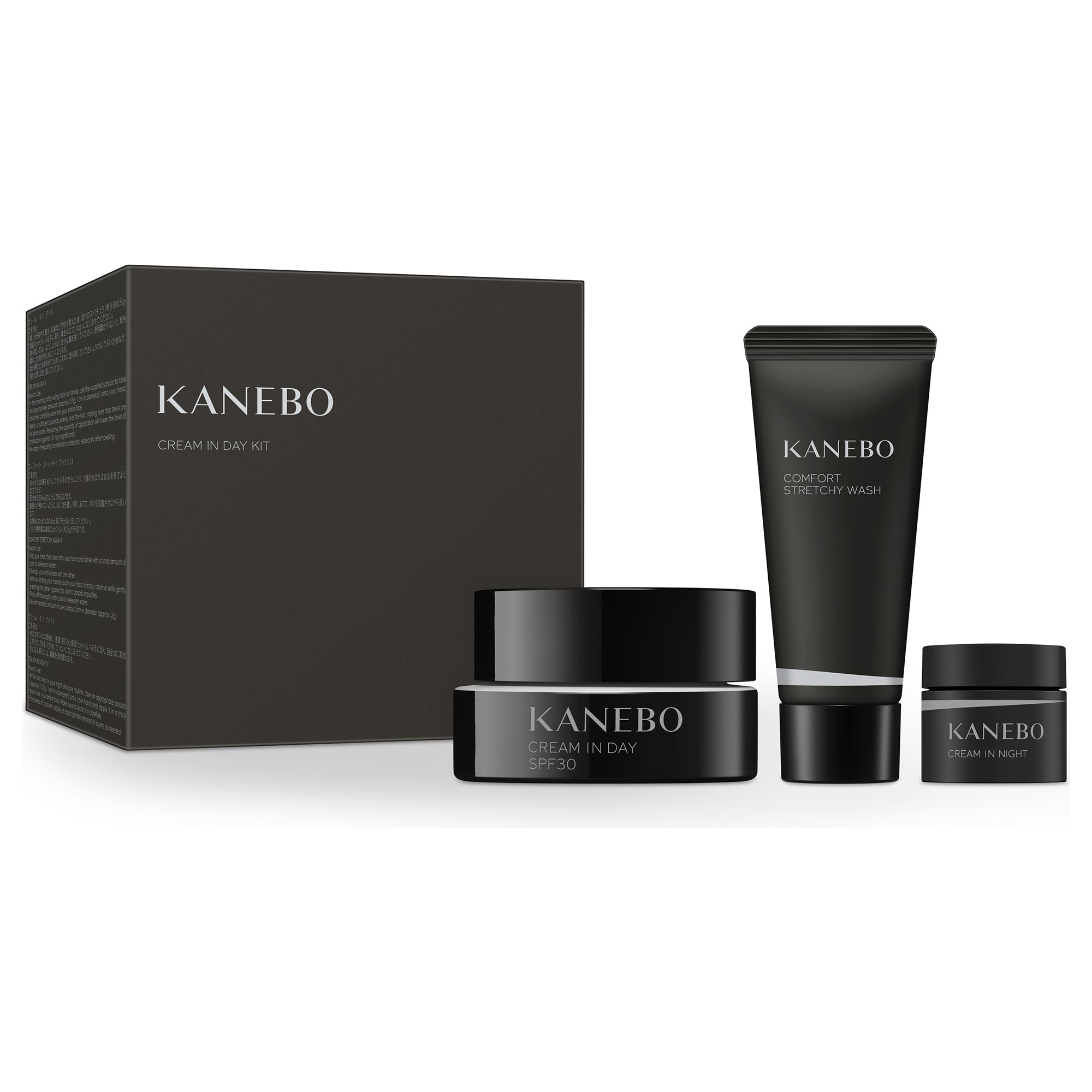 リニューアル　KANEBO クリーム イン デイⅡ SPF30 40g クリーム イン デイII キットa / KANEBO(スキンケアキット, キット