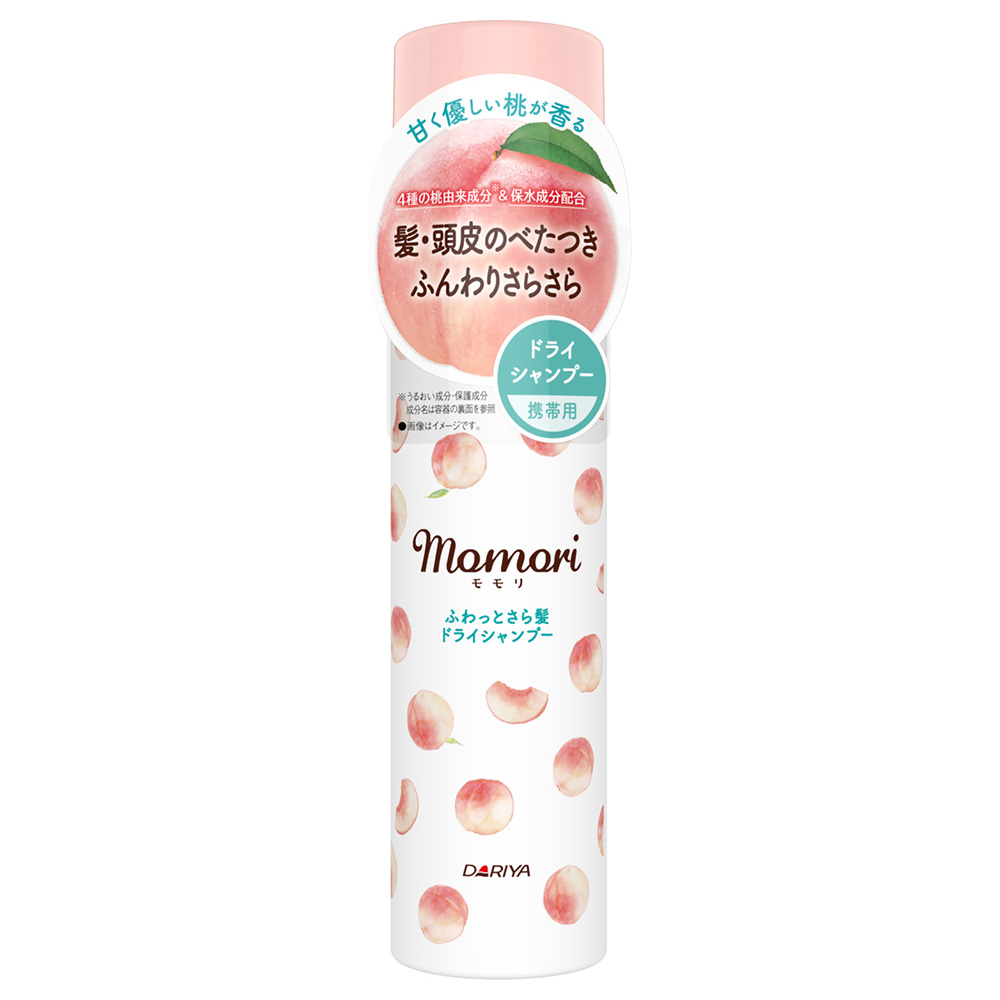 ふわっとさら髪ドライシャンプー / モモリ(その他シャンプー・ヘアケア