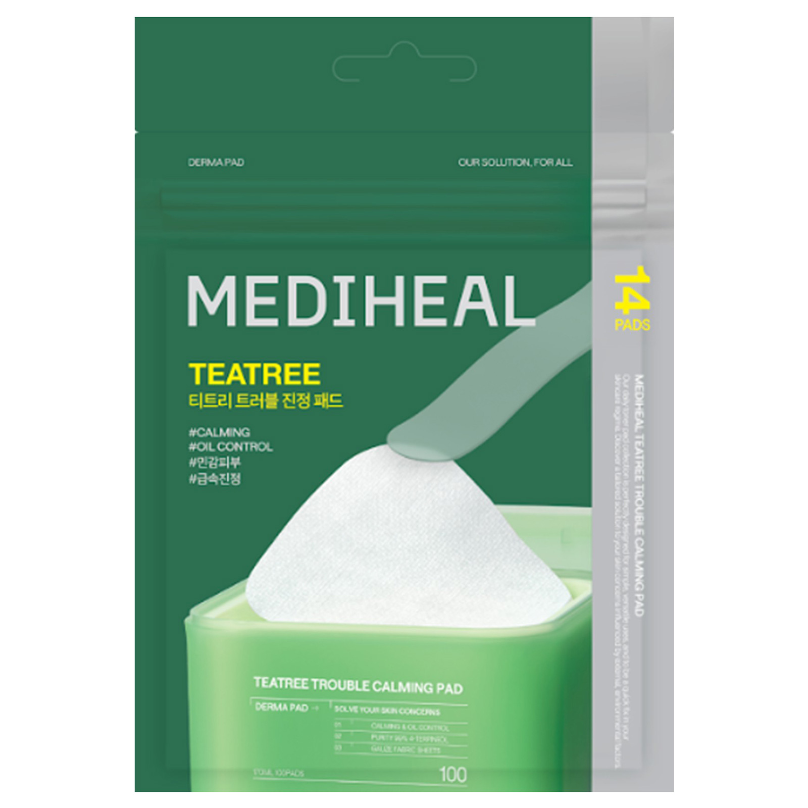 ティ―ツリートラブルカーミングパッド / MEDIHEAL(メディヒール)(目元