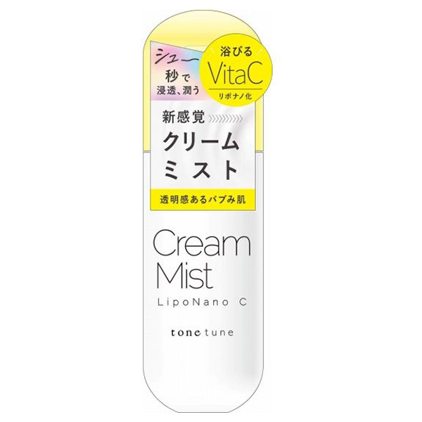 クリームミスト VitaCクリア / tone tune(トーンチューン)(乳液