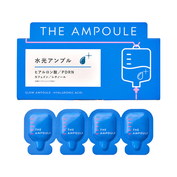 Jysandal アンプル 水光アンプル / ジアンプル(美容液, スキンケア・基礎化粧品)の通販