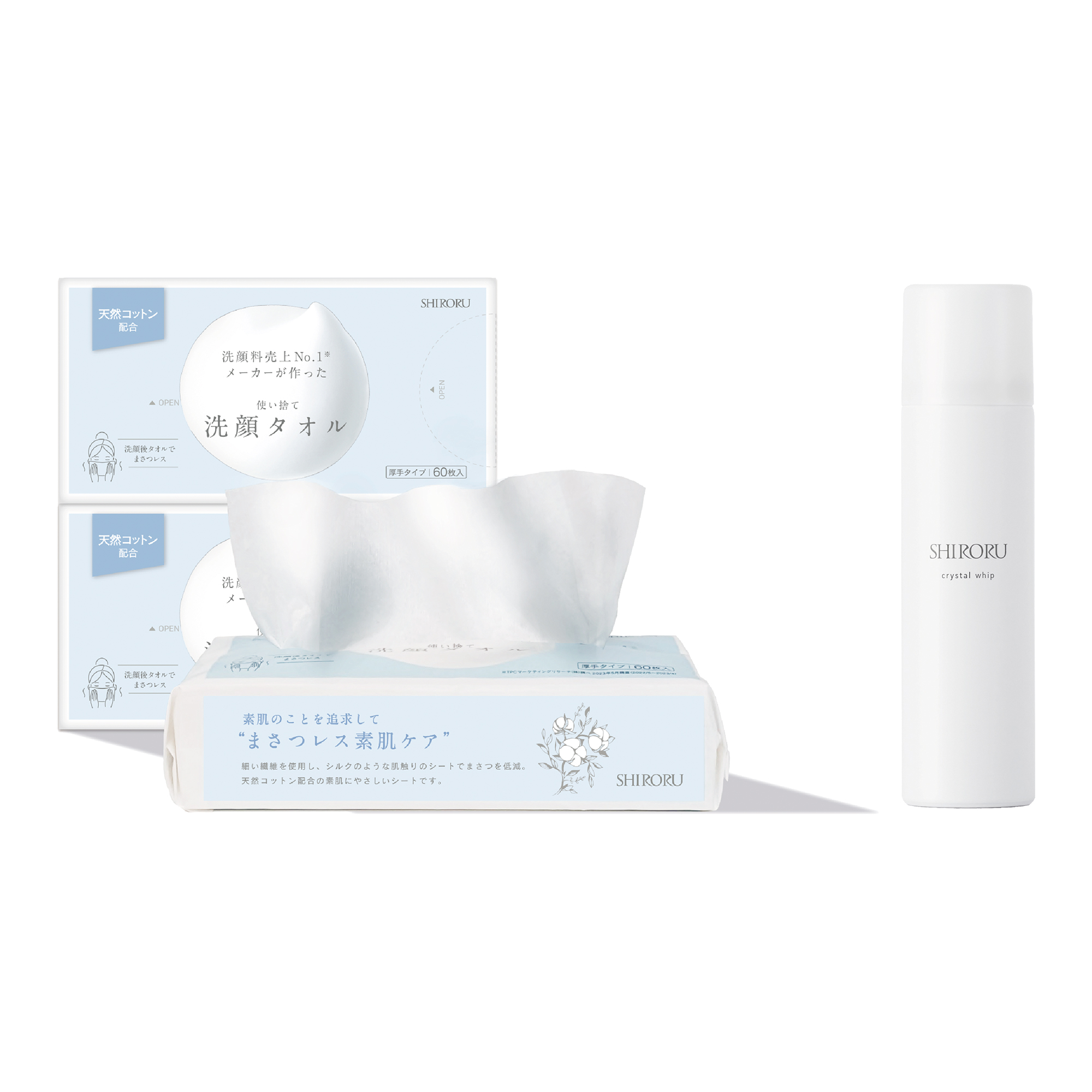 SHIRORU crystal whip ホワイトニングゲル　洗顔タオルセット 使い捨て洗顔タオル3個 クリスタルホイップミニ付きセット / SHIRORU
