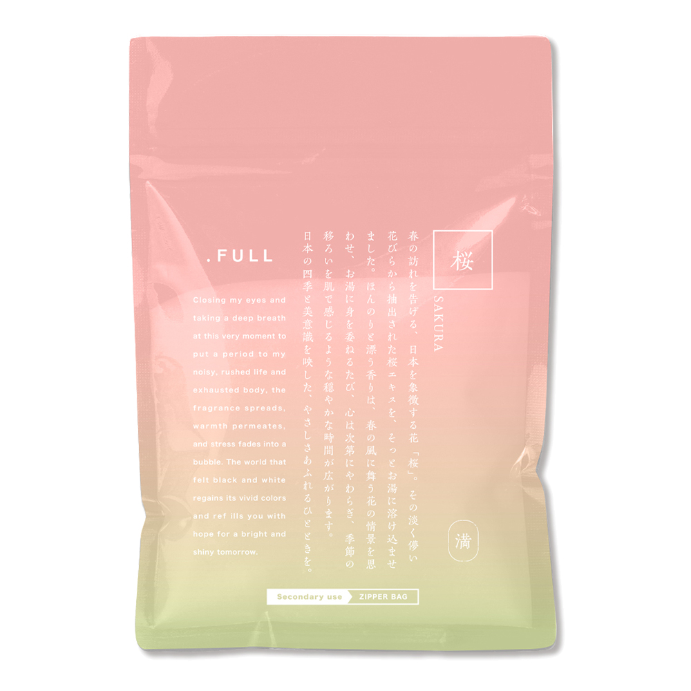 エプソムソルト 桜 / .FULL(バスソルト, 入浴剤・浴用料・バスソルト