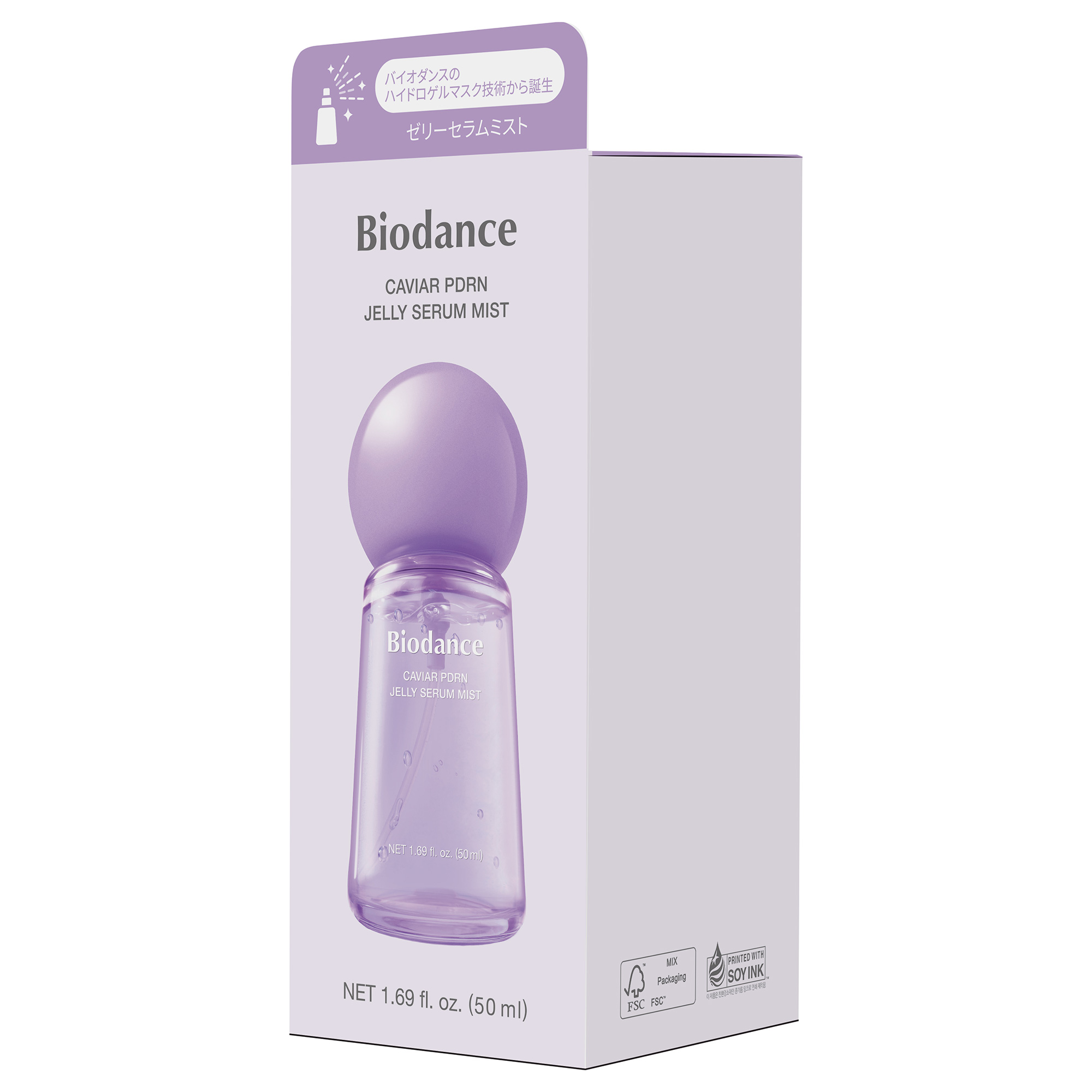 キャビアPDRNゼリーセラムミスト / Biodance(美容液, スキンケア・基礎