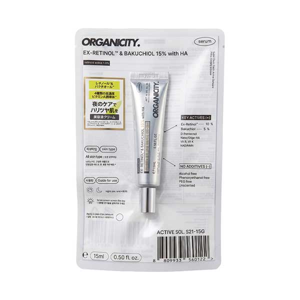 EXレチノール&バクチオール15%+ヒアルロン酸クリームセラム / (美容液
