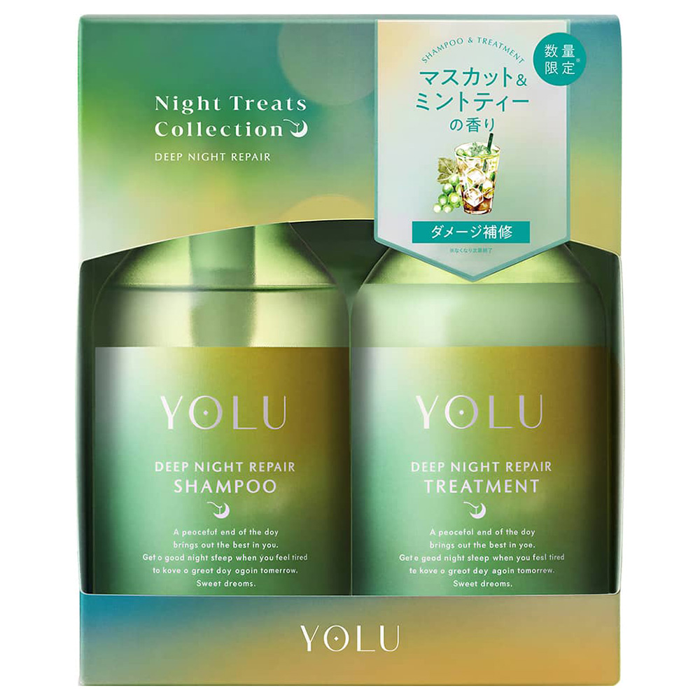 ミキヘアケアシリーズ９セット サマー ディープナイトリペア ヘアケアセット / YOLU(シャンプー