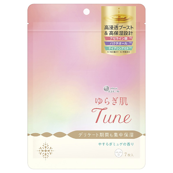 ゆらぎ肌 Tune シートマスク / エリエール(フェイス用シートパック