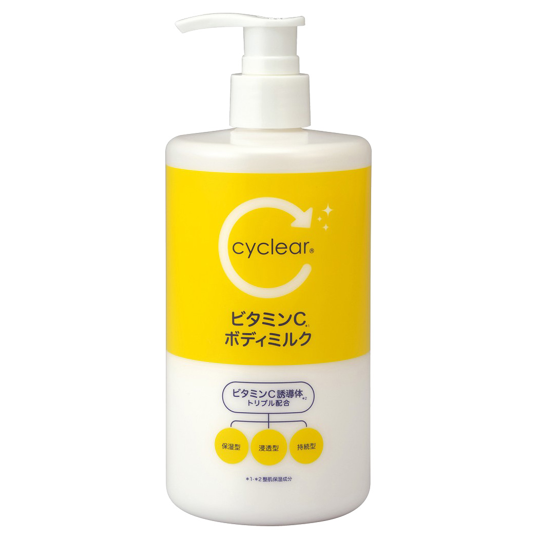 ミルク C ビタミンC ボディミルク / cyclear(ボディミルク, ボディケア)の通販