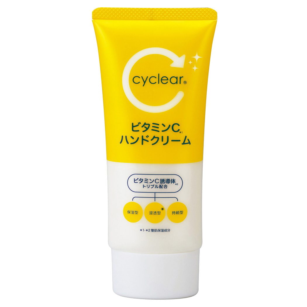 ハンドクリーム ビタミンC ハンドクリーム / cyclear(ハンドクリーム, ボディケア)の