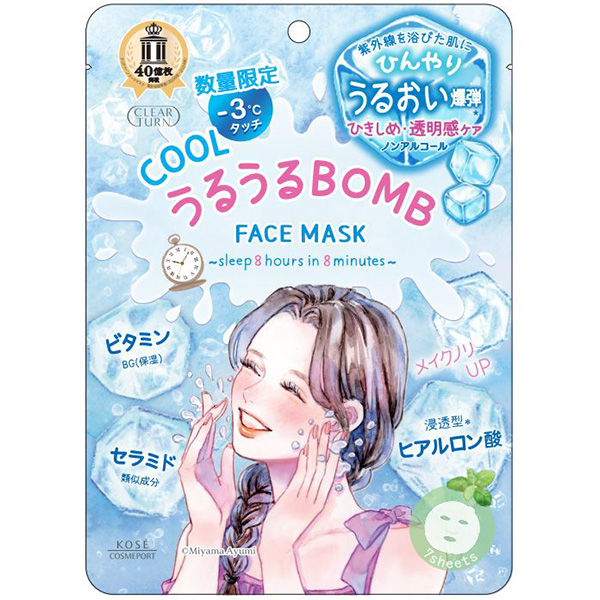 うるうるBOMBクールマスク / クリアターン(フェイス用シートパック