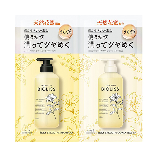 フルールシロップ シャンプー&ヘアコンディショナー トライアルセット