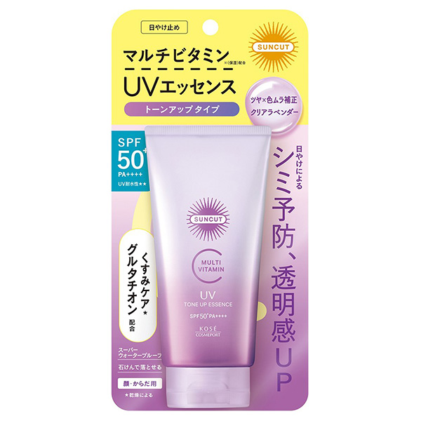 サンカットクリーム ・〈２個〉 マルチビタミン トーンアップUV エッセンス / サンカット(コーセー