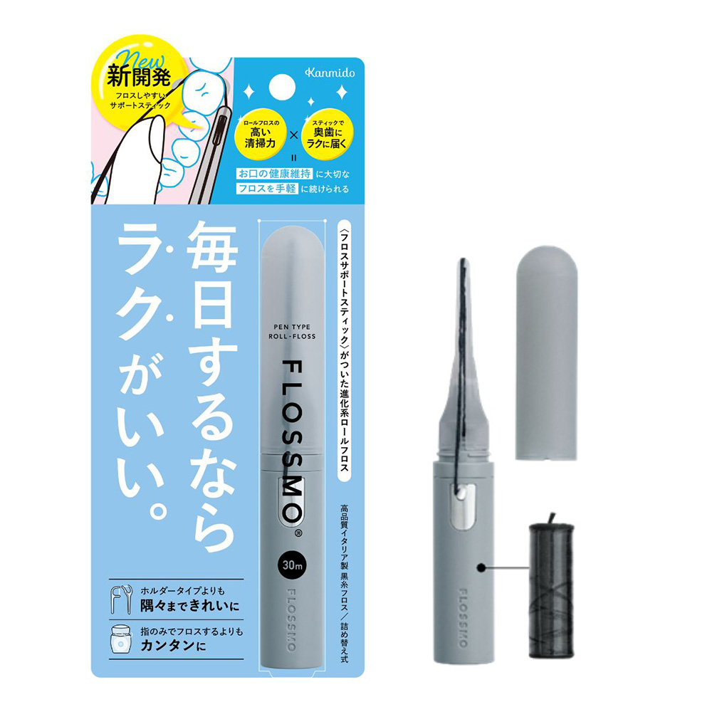 フロス ロール タイプ