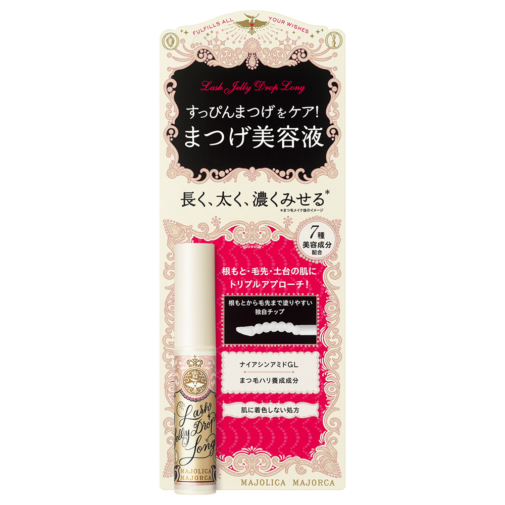 ラッシュジェリードロップ ロング / マジョリカ マジョルカ(まつげ美容