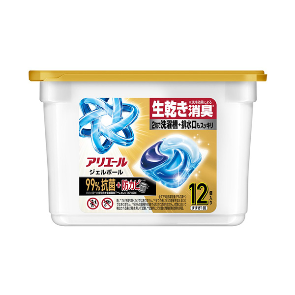 洗濯洗剤 ジェルボール プロパワー 99%抗菌+防カビ / アリエール(洗濯